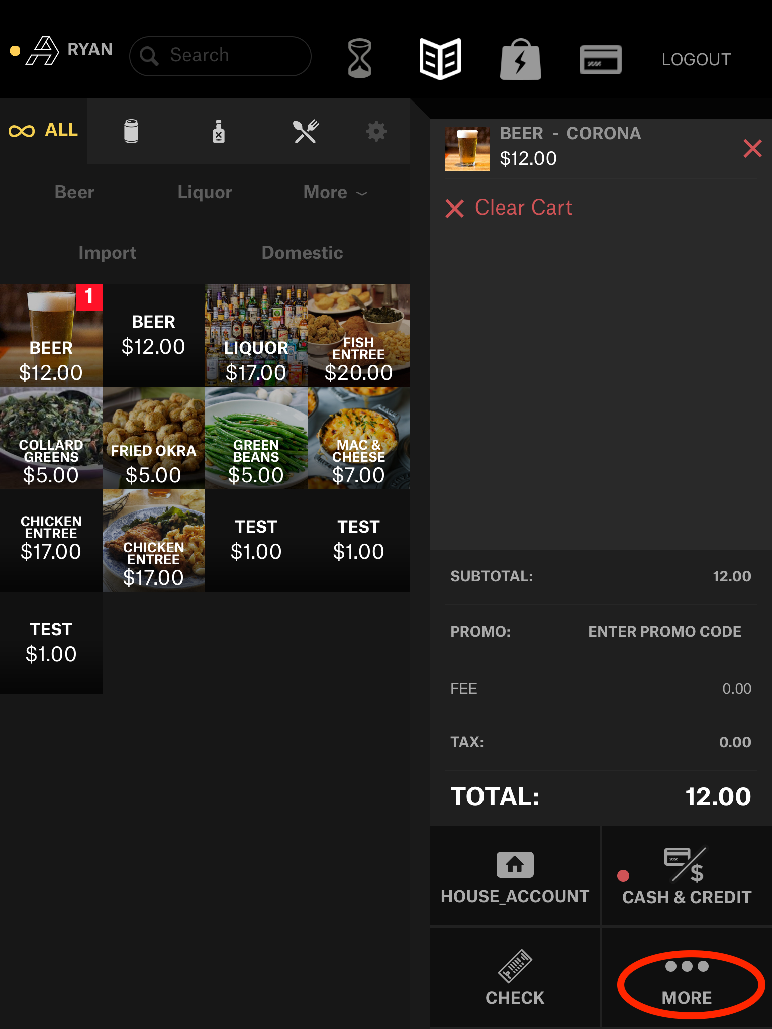 Activate Menu Screenshot.PNG